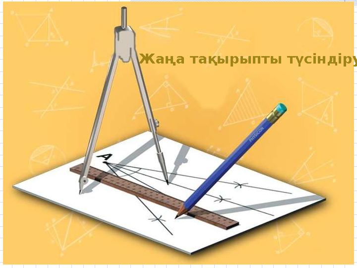 Трансвеститтік бдсм порно Писка және кеуде