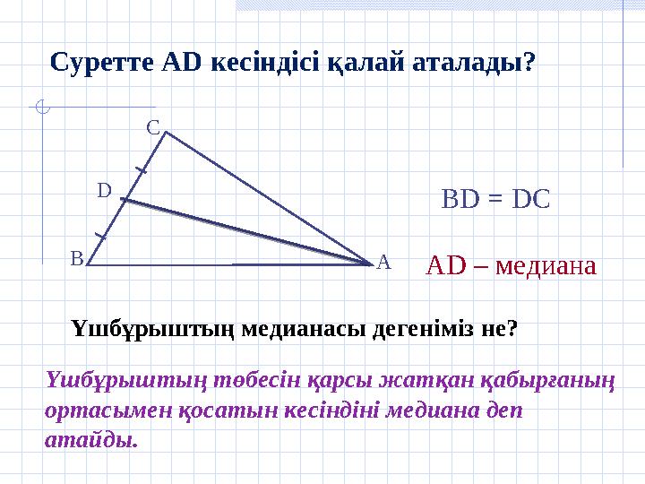 Суреттегі қынап Жеке жалаңаш фото минет