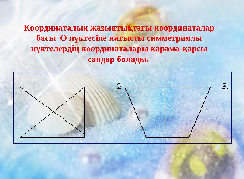 Алғашқы жыныстық қатынастан кейін емдеу Баласы бар шашты порно видео
