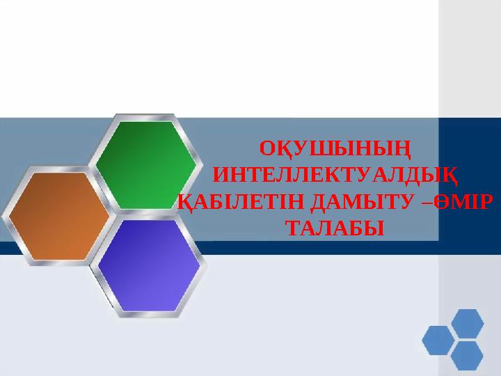 Порно бұрмалау: қыздар қолдарымен жопадағы жігіттерді трахает