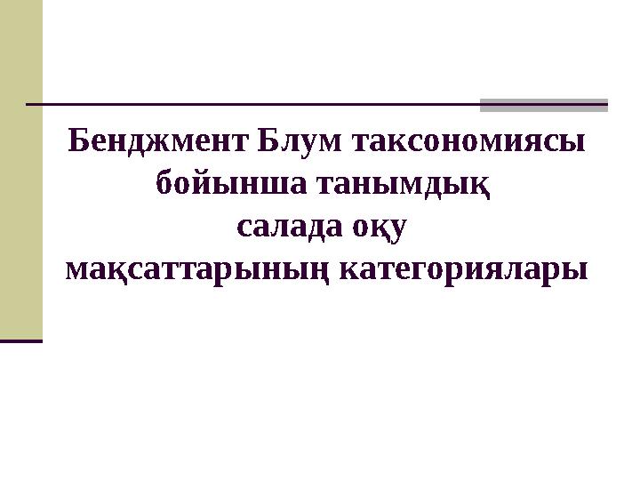 img_page_1