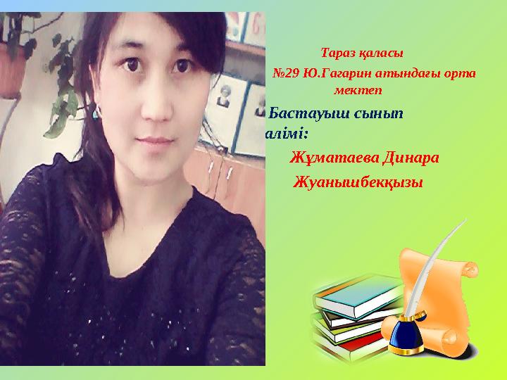 Фотосуретте әйелдің аяғын жайып жатқанын көруге болады. Oblivion үшін эротикалық модтар