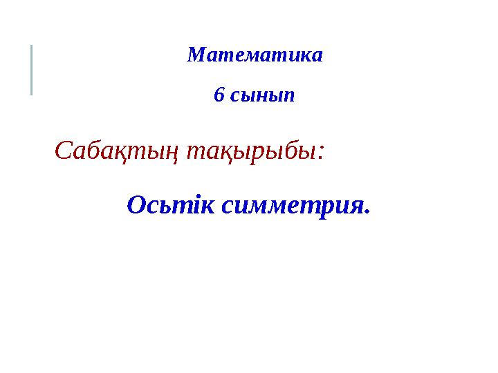 img_page_1