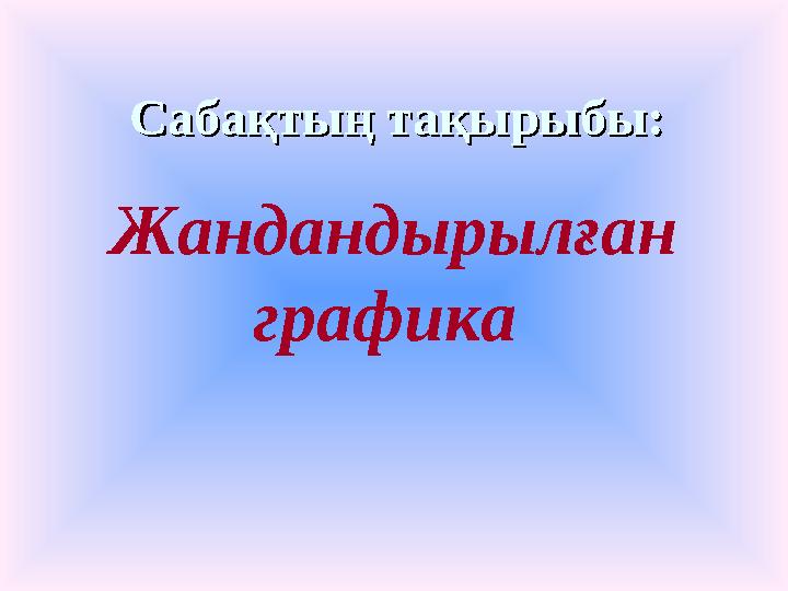 img_page_1