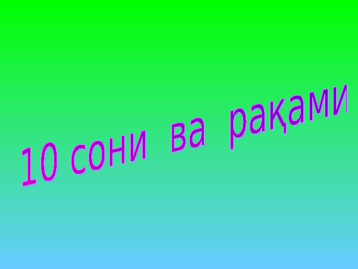 img_page_1