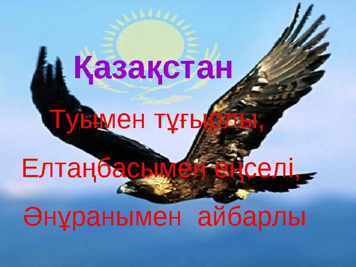 img_page_1