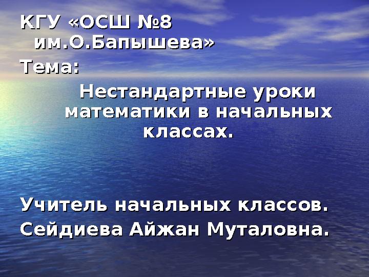 img_page_1