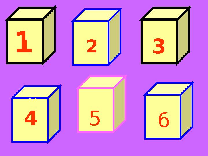 1 Ц 3 4 5 6 Қ 2 Р Ұ С Х