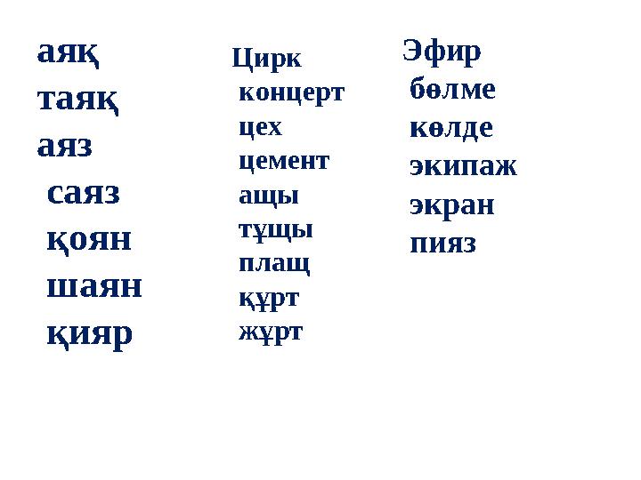 img_page_1