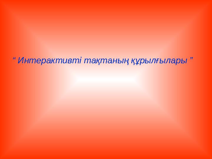 Жыныс Анастасия Смирнова Жыныстық қатынастан кейінгі жетілген әйелдердің фотосуреттері
