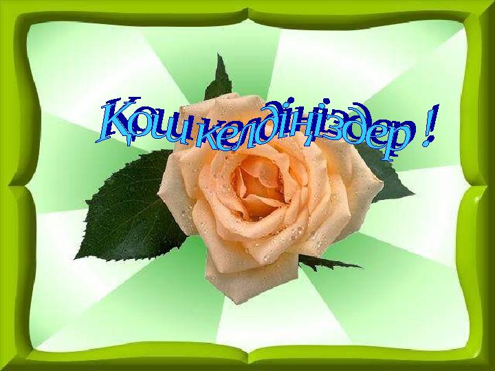 img_page_1