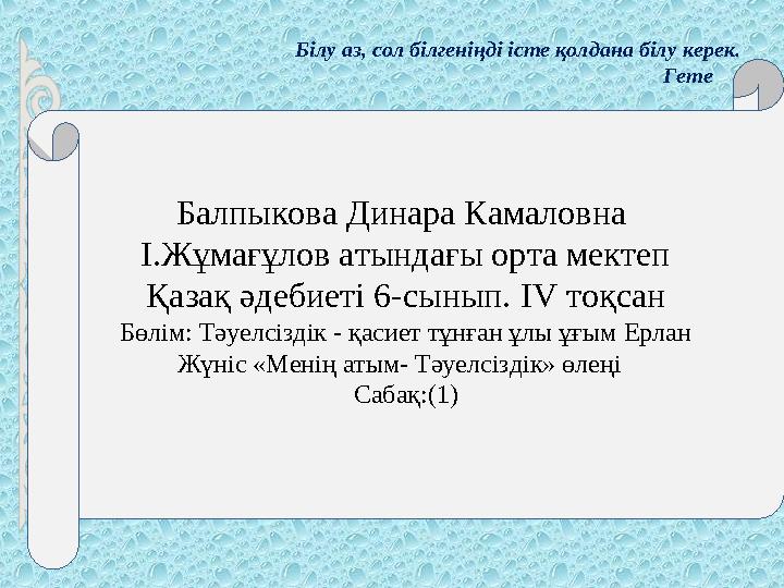 Жағажайда порно түсіру