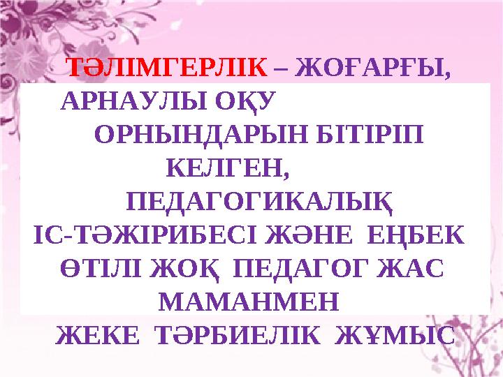 Танысуға арналған секс сайттары