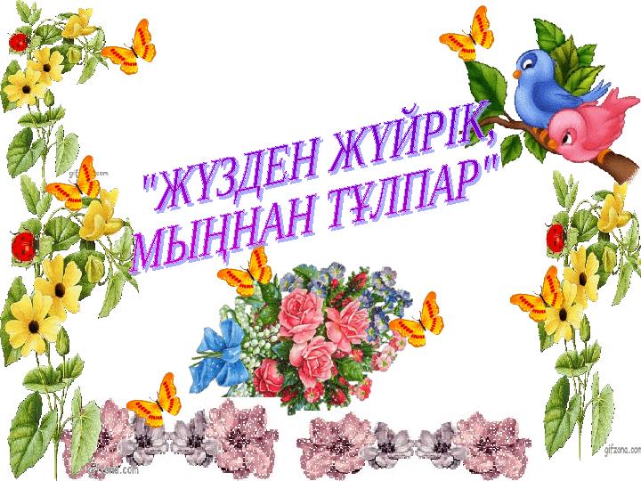 img_page_1