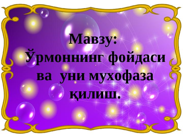 img_page_1
