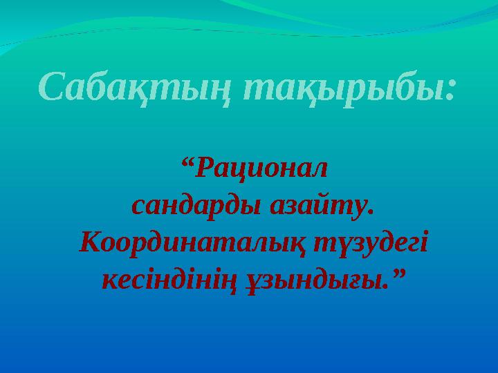 img_page_1
