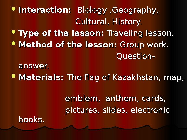  Interaction: Interaction: Biology ,Geography, Biology ,Geography,