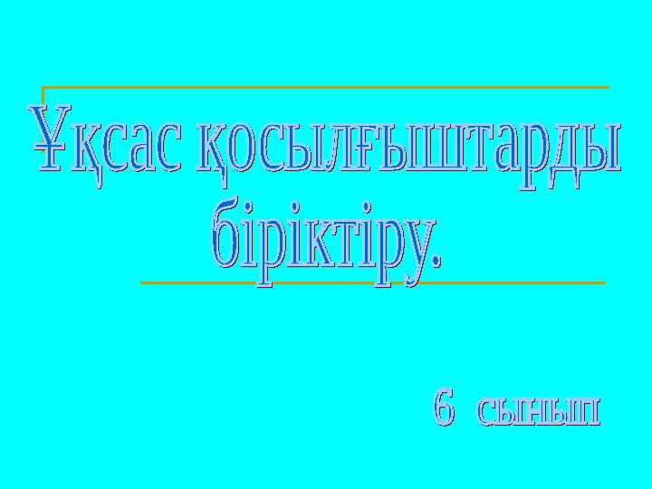 img_page_1