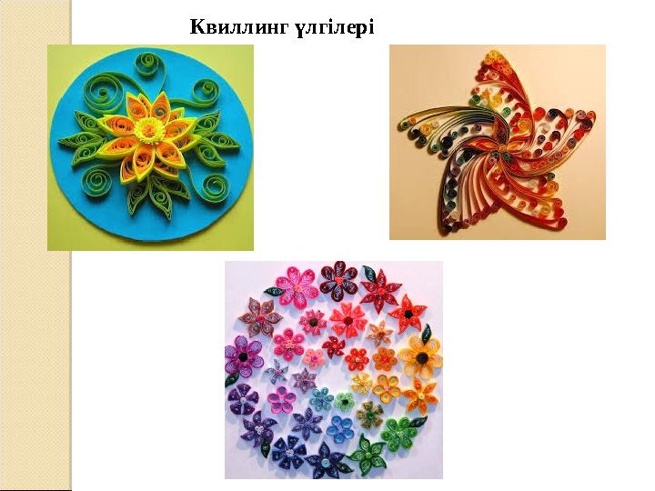 Интернетте Ибица демалысында секс көру