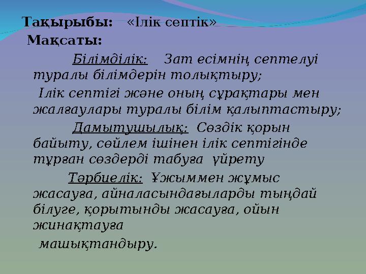 img_page_1