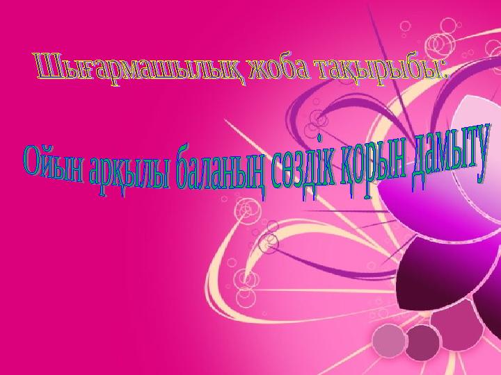 img_page_1