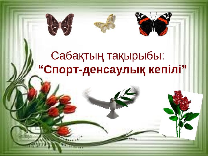 img_page_1