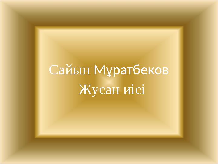 img_page_1