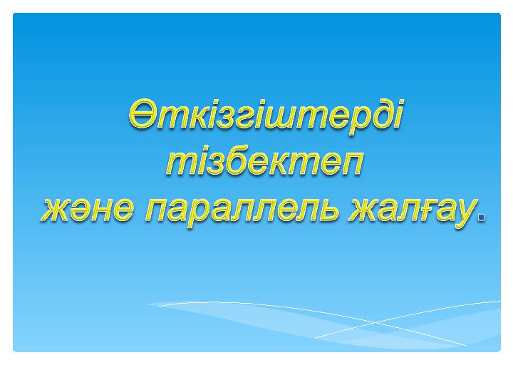 img_page_1