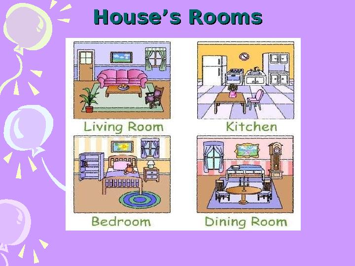 House’s RoomsHouse’s Rooms