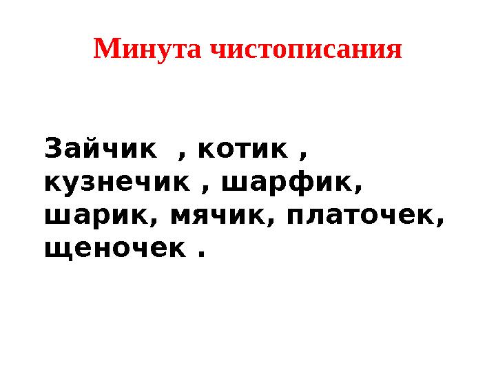 img_page_1