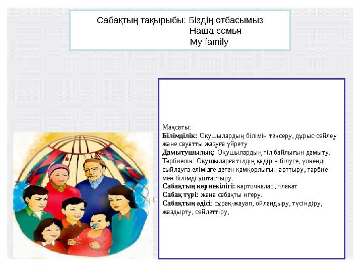 img_page_1