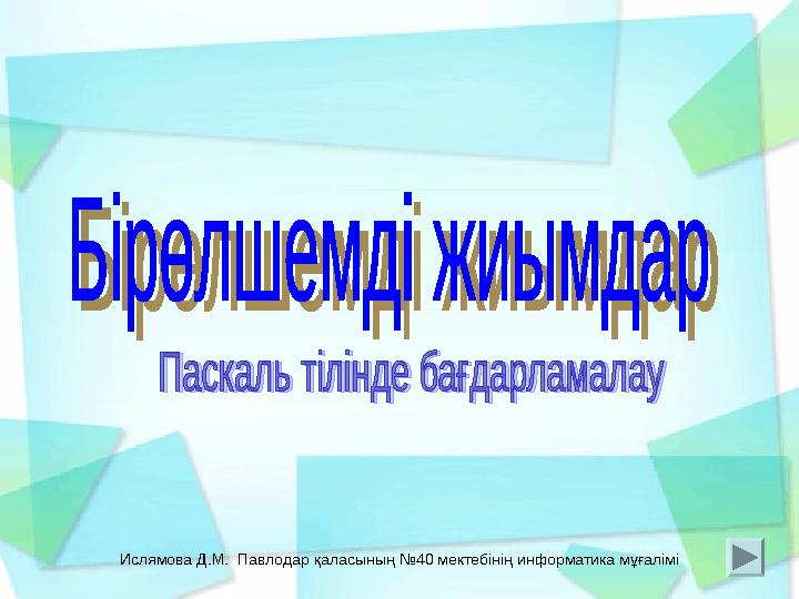 img_page_1