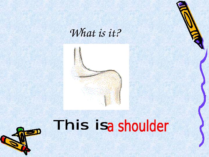 What is it?