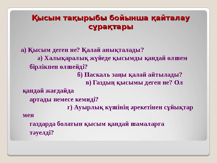 img_page_1