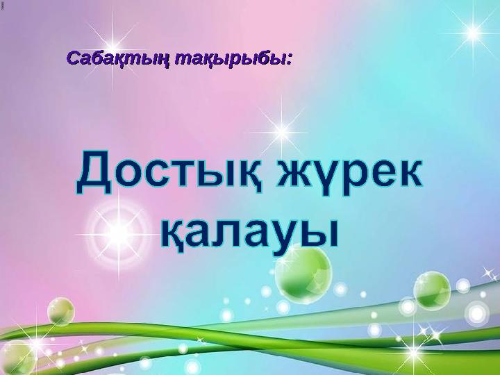 img_page_1