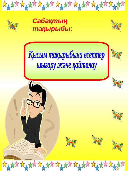 img_page_1