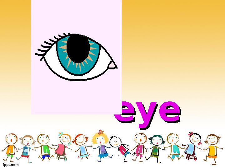 eyeeye