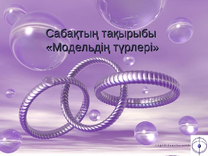 Итальяндық неміс порно фильмдері