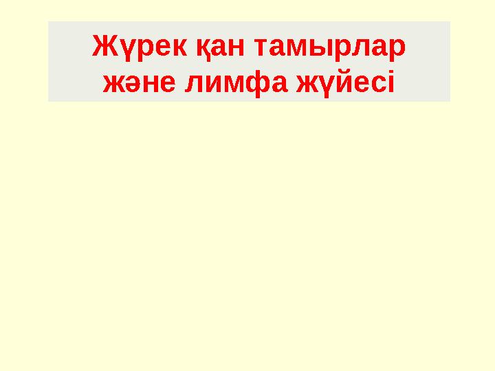 img_page_1