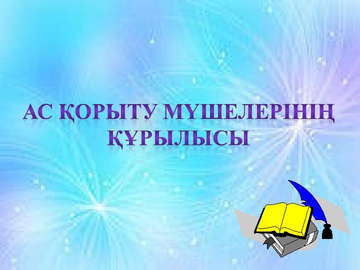 img_page_1