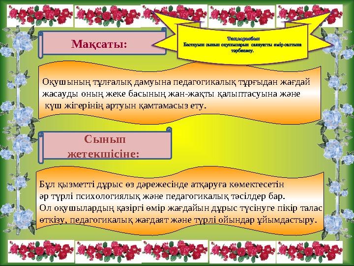 Жапондық алаяқтық порно