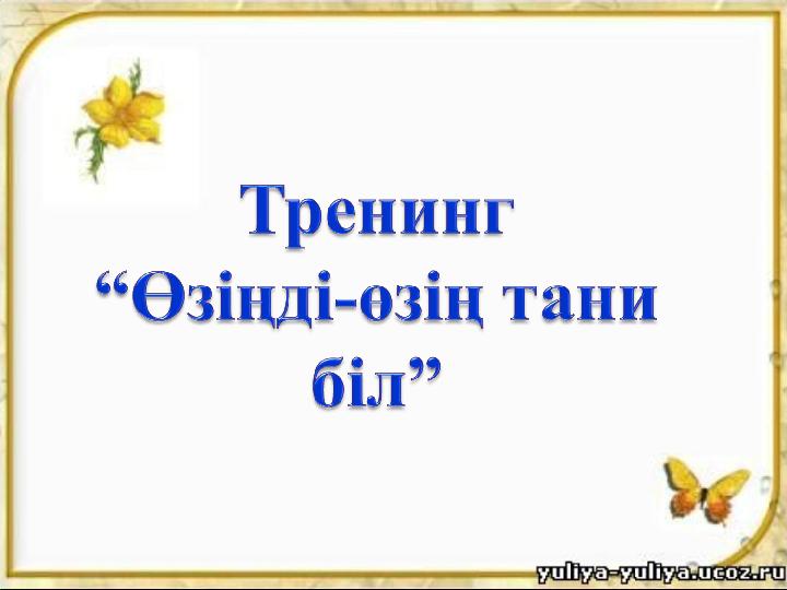 img_page_1