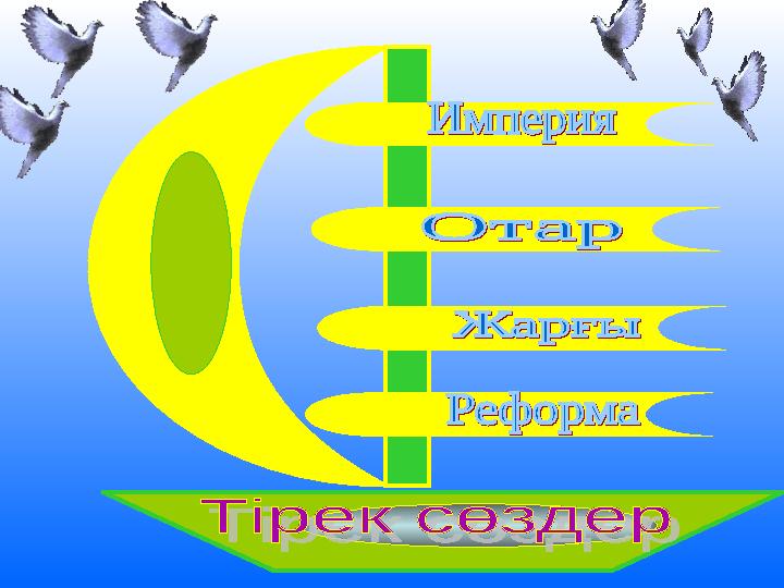 Телехикаялардағы жалған порно фотолар Жас қыздардың қатысуымен HD порно онлайн