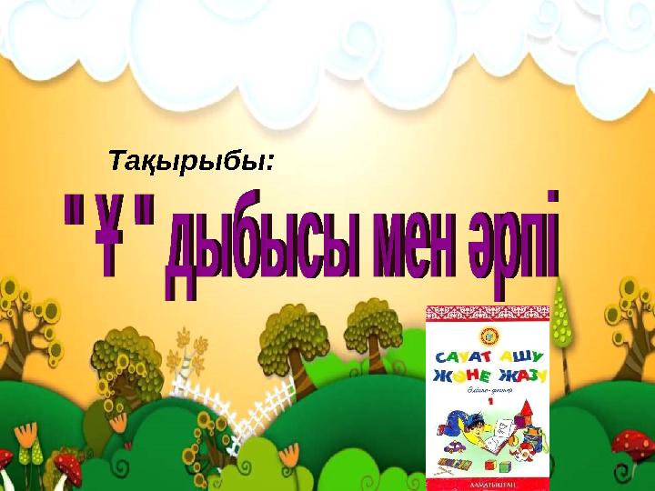 img_page_1