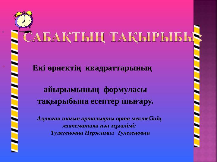 img_page_1