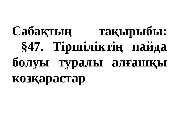 Аннабелл порно видео Семисонияның порно видеосы