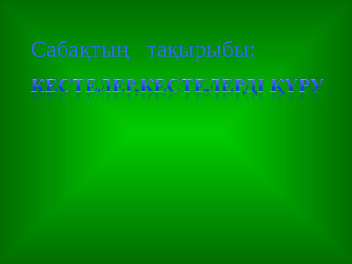 img_page_1