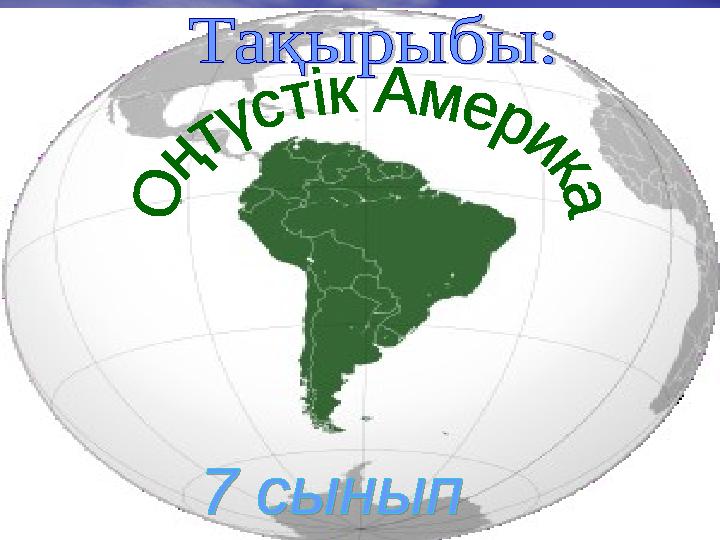 Ресейлік атақты адамдарға ұқсайтын порно Олар желіде топпен ауызша секс жасайды