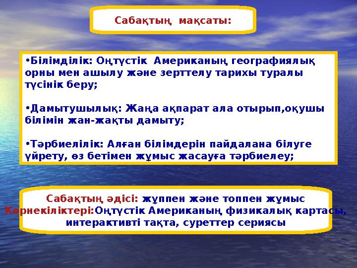 Порнодағы шляпада