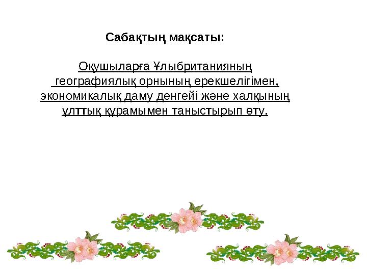 img_page_1